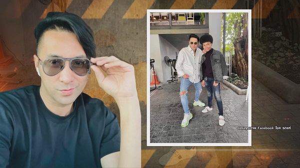 บอล เชิญยิ้ม โพสต์ถึง โชค รถแห่ ลั่นไม่เคารพกันแล้ว แยกแยะ งานอย่าเสีย  (มีคลิป)