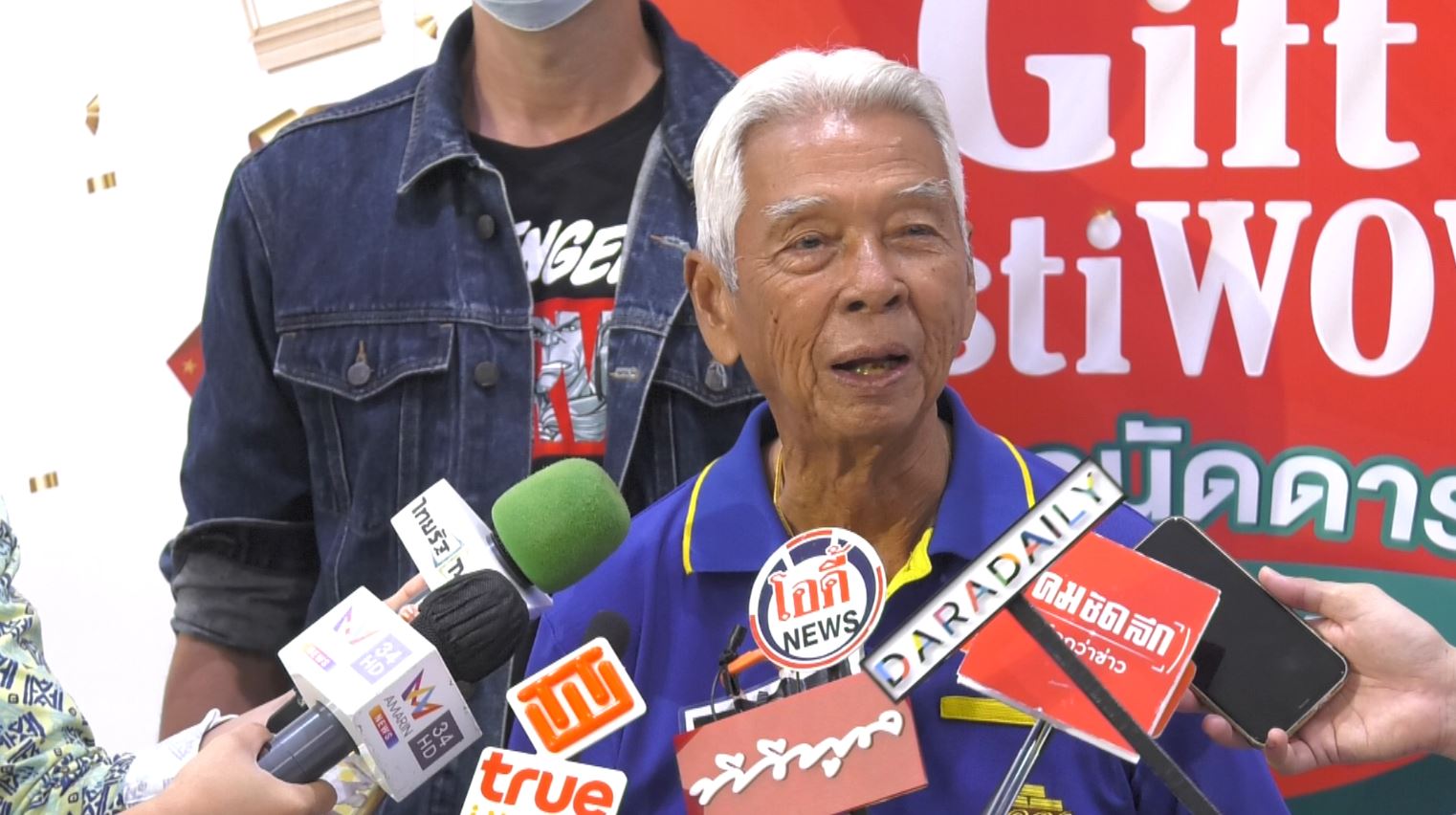 90 ยังแจ๋ว!! ฉลอง ภักดีวิจิตร เจ้าพ่อหนังแอ็คชั่น ขอทำละครต่ออีก 5 ปี