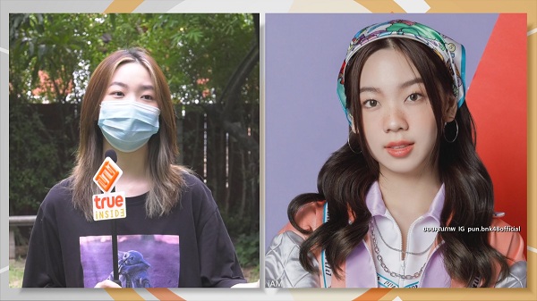“ปัญ BNK48” เผยเคล็ดลับความสำเร็จในวัย 20 ปี (มีคลิป) “ปัญ BNK48” เผยเคล็ดลับความสำเร็จในวัย 20 ปี (มีคลิป)