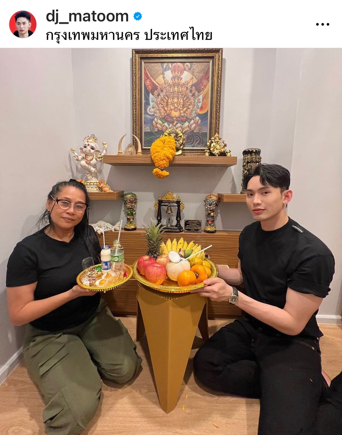 ดีเจมะตูม เผยคำอวยพรซึ้งจากแม่ หลังเจอเหตุมิจฉาชีพแอบอ้างชื่อ 