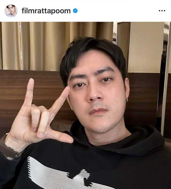 ฟิล์ม รัฐภูมิ โต้คลิปรีดเงิน 20 ล้านออก โหนกระแส อ้างเสียงจริง แต่ถูกตัดต่อ ฟิล์ม รัฐภูมิ โต้คลิปรีดเงิน 20 ล้านออก โหนกระแส อ้างเสียงจริง แต่ถูกตัดต่อ