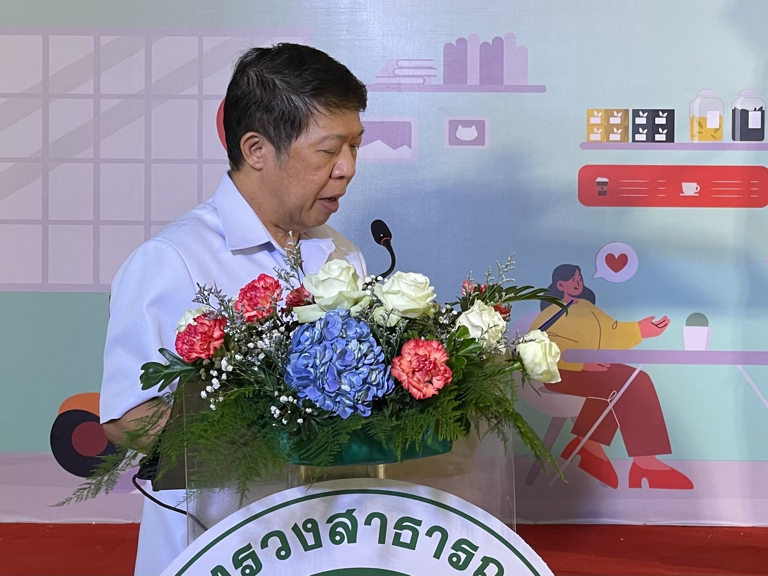สธ.เตรียมขยับเกณฑ์ความหวานของ สัญลักษณ์ทางเลือกสุขภาพ สธ.เตรียมขยับเกณฑ์ความหวานของ สัญลักษณ์ทางเลือกสุขภาพ
