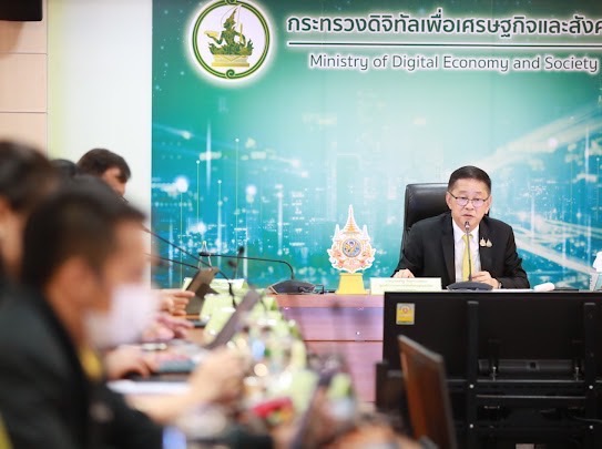 รมว.ดีอี นำถกบอร์ด Cloud First Policy ตั้ง 2 คณะอนุกรรมการ ลุย “ระบบคลาวด์ภาครัฐ” รมว.ดีอี นำถกบอร์ด Cloud First Policy ตั้ง 2 คณะอนุกรรมการ ลุย “ระบบคลาวด์ภาครัฐ”
