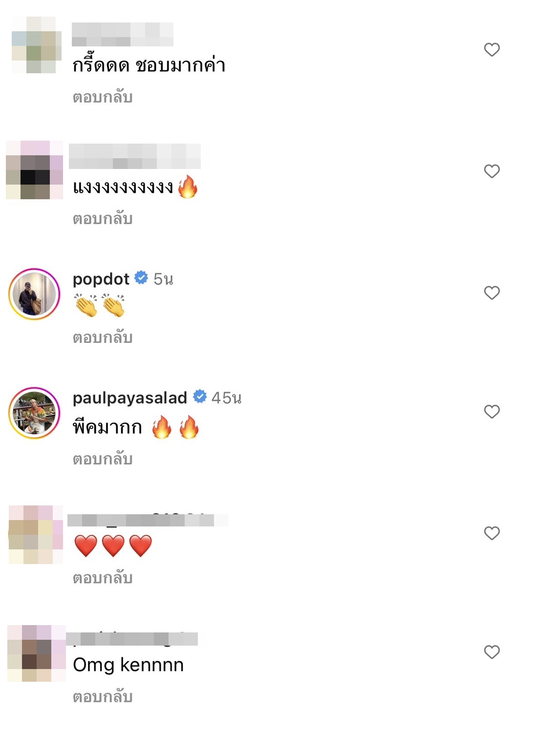 ดีใจที่สุด! จูเนียร์ เล่าโมเมนต์เจอ ซีมู หลิว เผยบุญที่ทำมาหมดแล้ว 