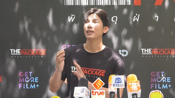 มิว ศุภศิษฏ์  ไม่สนดราม่า ไม่เหมาะกับบทพี่คล้าว   (มีคลิป)