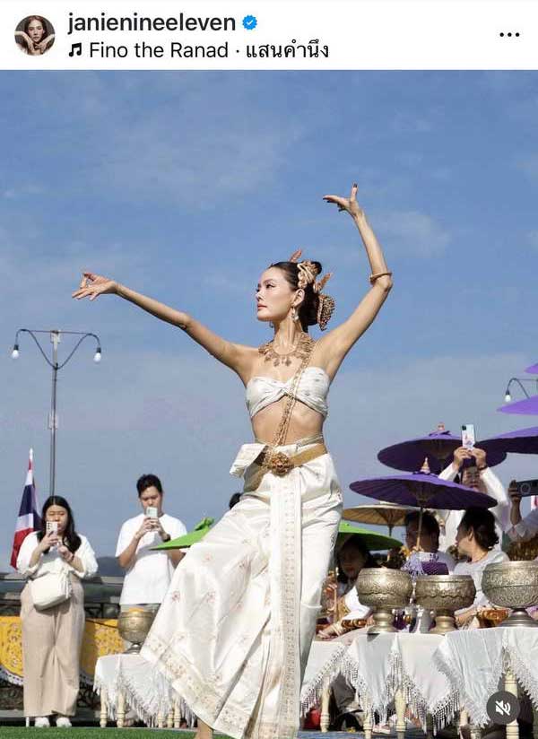 เจนี่ เทียนโพธิ์สุวรรณ ยังไม่พร้อมตอบ? ชิ่งสื่อรอถามปมความสัมพันธ์ เอ พศิน-อั้ม อธิชาติ เจนี่ เทียนโพธิ์สุวรรณ ยังไม่พร้อมตอบ? ชิ่งสื่อรอถามปมความสัมพันธ์ เอ พศิน-อั้ม อธิชาติ
