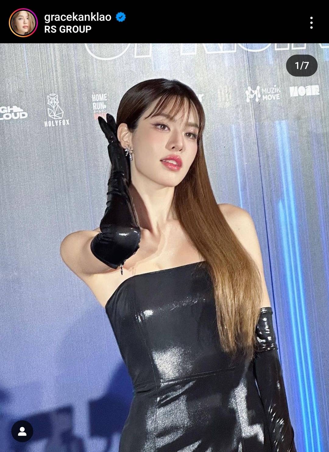 ไร้เงาแพลนวิวาห์ “เกรซ” ยังสนุกกับการทำงาน เผย “แกรนด์” แฮปปี้ชีวิตโสดมาก ไร้เงาแพลนวิวาห์ “เกรซ” ยังสนุกกับการทำงาน เผย “แกรนด์” แฮปปี้ชีวิตโสดมาก