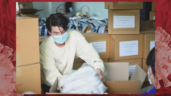 “กลัฟ”บริจาค1.5ล้าน/ ไทด์ เอกพัน ทำอาหารแจก  (มีคลิป)