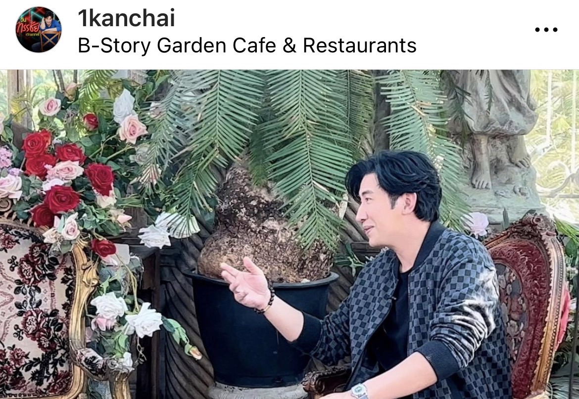 หนุ่ม กรรชัย สรุปปมหวยทิพย์ ด้านเจ้าของร้านเพชร เผย บิ๊กเอ็ม รู้เรื่องจัดฉาก! หนุ่ม กรรชัย สรุปปมหวยทิพย์ ด้านเจ้าของร้านเพชร เผย บิ๊กเอ็ม รู้เรื่องจัดฉาก!