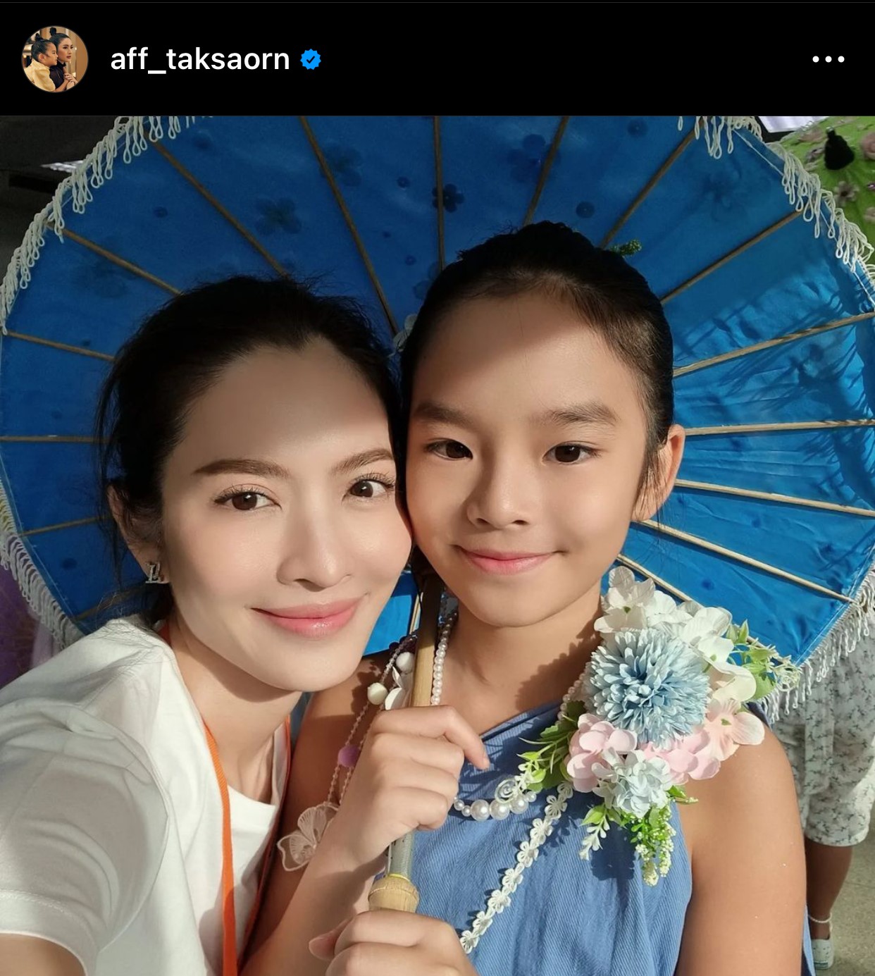 ปีใหม่ ลูกสาว แอฟ ทักษอร เด็กฝึกงานคนแรก ที่ได้รับบัตร พนง. ในวัย 8 ขวบ ปีใหม่ ลูกสาว แอฟ ทักษอร เด็กฝึกงานคนแรก ที่ได้รับบัตร พนง. ในวัย 8 ขวบ