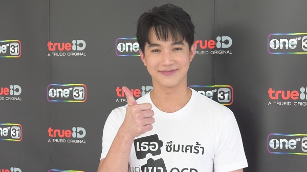  ริท เรืองฤทธิ์ อายุมากขึ้น ไม่โฟกัสเรื่องจัดงานวันเกิดฉลองเรียบง่ายกับครอบครัว (มีคลิป)    