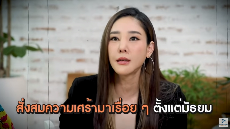 แตงโม นิดา เปิดใจเป็นแม่ค้าไลฟ์ขายเสื้อผ้า 2 ปี ปลดหนี้ 10 ล้านได้ครึ่งทาง!! แตงโม นิดา เปิดใจเป็นแม่ค้าไลฟ์ขายเสื้อผ้า 2 ปี ปลดหนี้ 10 ล้านได้ครึ่งทาง!!