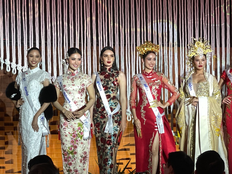 นางสาวไทย 2565 อวดโฉมต้อนรับเทศกาลตรุษจีน ในกิจกรรมรอบพิเศษ In the Mood for Qipao นางสาวไทย 2565 อวดโฉมต้อนรับเทศกาลตรุษจีน ในกิจกรรมรอบพิเศษ In the Mood for Qipao