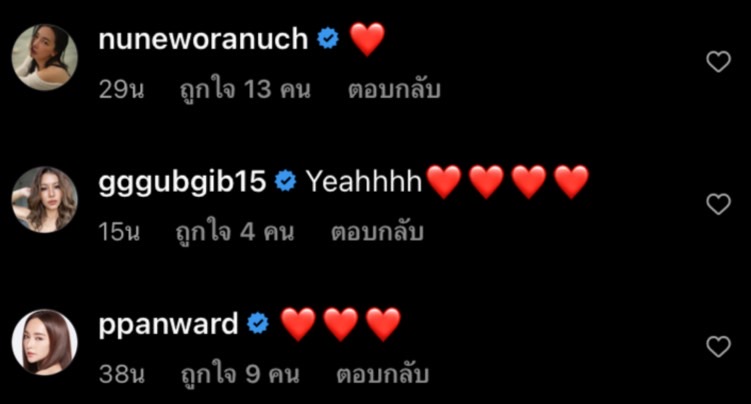 ดิว อริสรา ควงสามี เซบาสเตียน ลี จดทะเบียนสมรสแล้ว ดิว อริสรา ควงสามี เซบาสเตียน ลี จดทะเบียนสมรสแล้ว