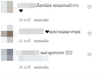 เงือกน้อย เนล่า ลูกสาว พ่อณัฏฐ์ น่ารักจนแฟนคลับอยากฟัดพุง