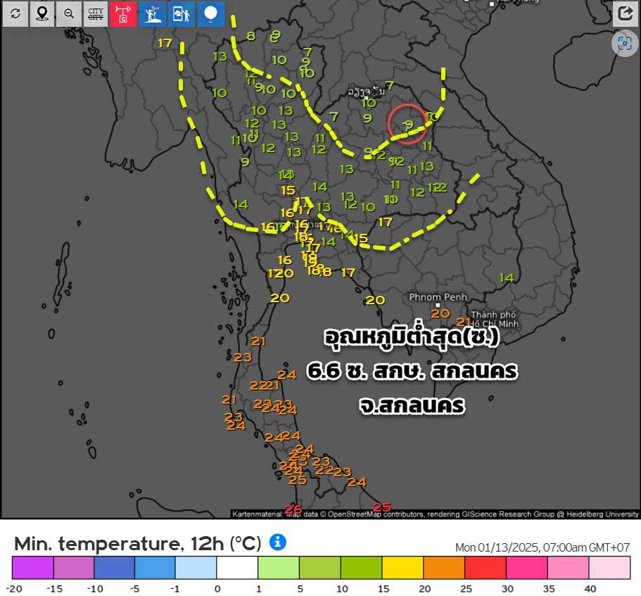 วันนี้ 13 มกราคม 2568 อากาศหนาวที่สุดในรอบปี เปิดสถิติพื้นที่ไหน? อุณหภูมิต่ำสุด