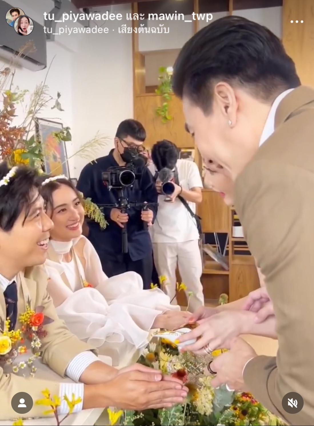 คนบันเทิง ร่วมยินดีกับ อาย กมลเนตร-ว่านไฉ อคิร หลังสละโสดแล้ว