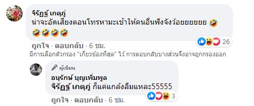 ..