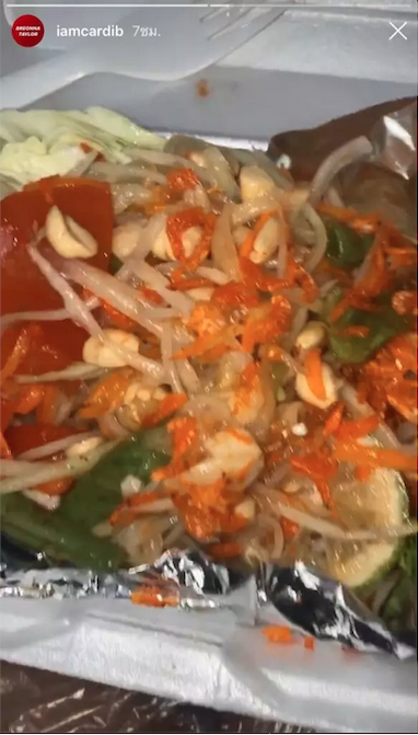 สาวก 'ส้มตำ-เหนียวม่วง'!! 'คาร์ดี้ บี' โพสต์เมนูอาหารไทยสุดโปรดต่อเนื่อง สาวก 'ส้มตำ-เหนียวม่วง'!! 'คาร์ดี้ บี' โพสต์เมนูอาหารไทยสุดโปรดต่อเนื่อง