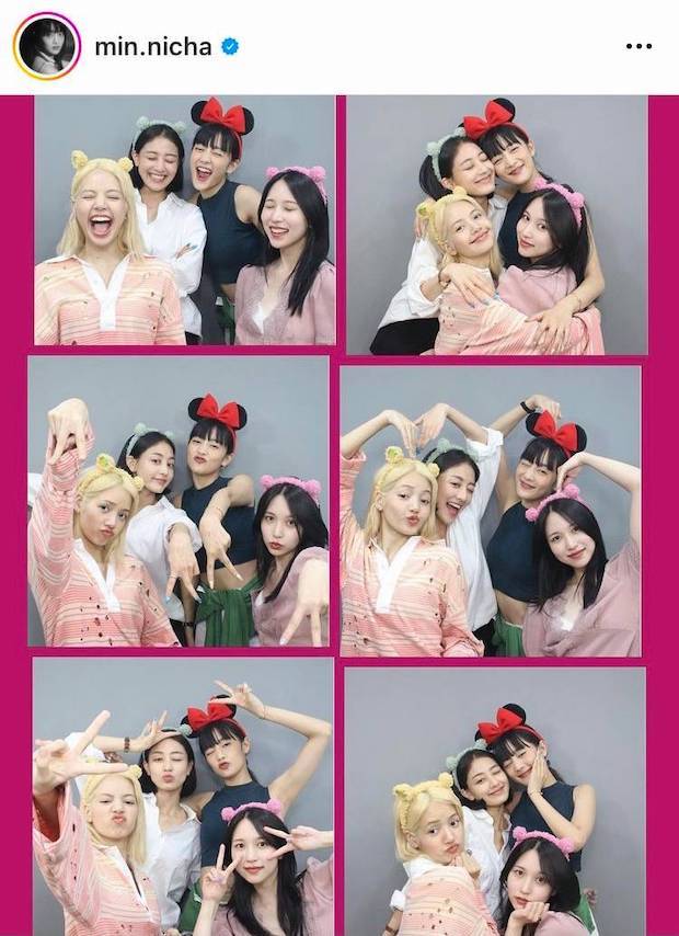 มิตรภาพที่น่ารัก!! ‘ลิซ่า - มินนี่ - จิฮโย & มินะ TWICE’ รวมตัวส่งความสุข (มีคลิป) มิตรภาพที่น่ารัก!! ‘ลิซ่า - มินนี่ - จิฮโย & มินะ TWICE’ รวมตัวส่งความสุข (มีคลิป)