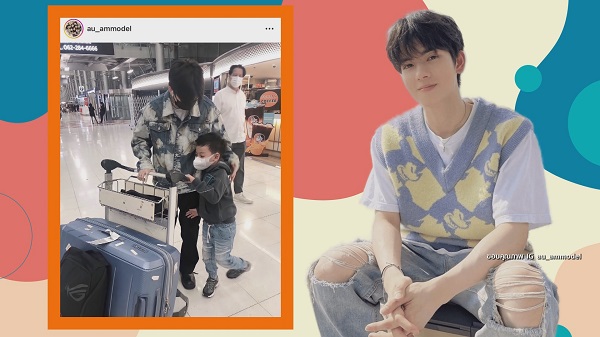 แฟนคลับมีหวัง “ยอร์ช ยงศิลป์” ลุ้นร่วมงาน “แบงค์” พี่ชาย “แบมแบม”   (มีคลิป)