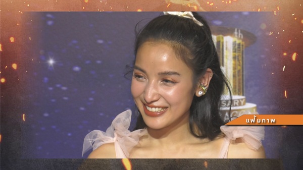 แพท ณปภา ปล่อยโฮ ศาลสั่งจำคุก เบนซ์ เรซซิ่ง 36 ปี ไม่รู้จะบอกลูกยังไง (มีคลิป) แพท ณปภา ปล่อยโฮ ศาลสั่งจำคุก เบนซ์ เรซซิ่ง 36 ปี ไม่รู้จะบอกลูกยังไง (มีคลิป)