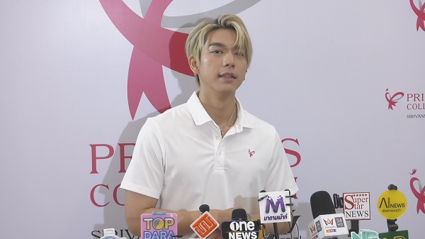  ไบร์ท นรภัทร ติดใจการร้องเพลง เตรียมปล่อยซิงเกิ้ลเต็มของตัวเอง (มีคลิป)