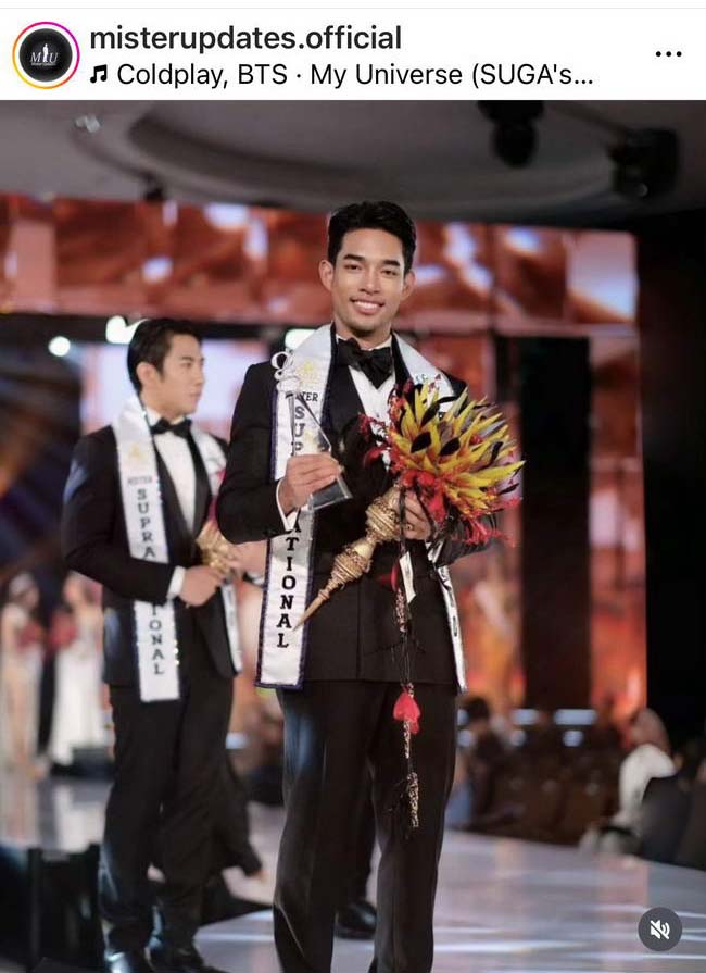 โจ้-แตงกวา เฮ! คว้ามง Miss & Mister Supranational Thailand 2024 โจ้-แตงกวา เฮ! คว้ามง Miss & Mister Supranational Thailand 2024