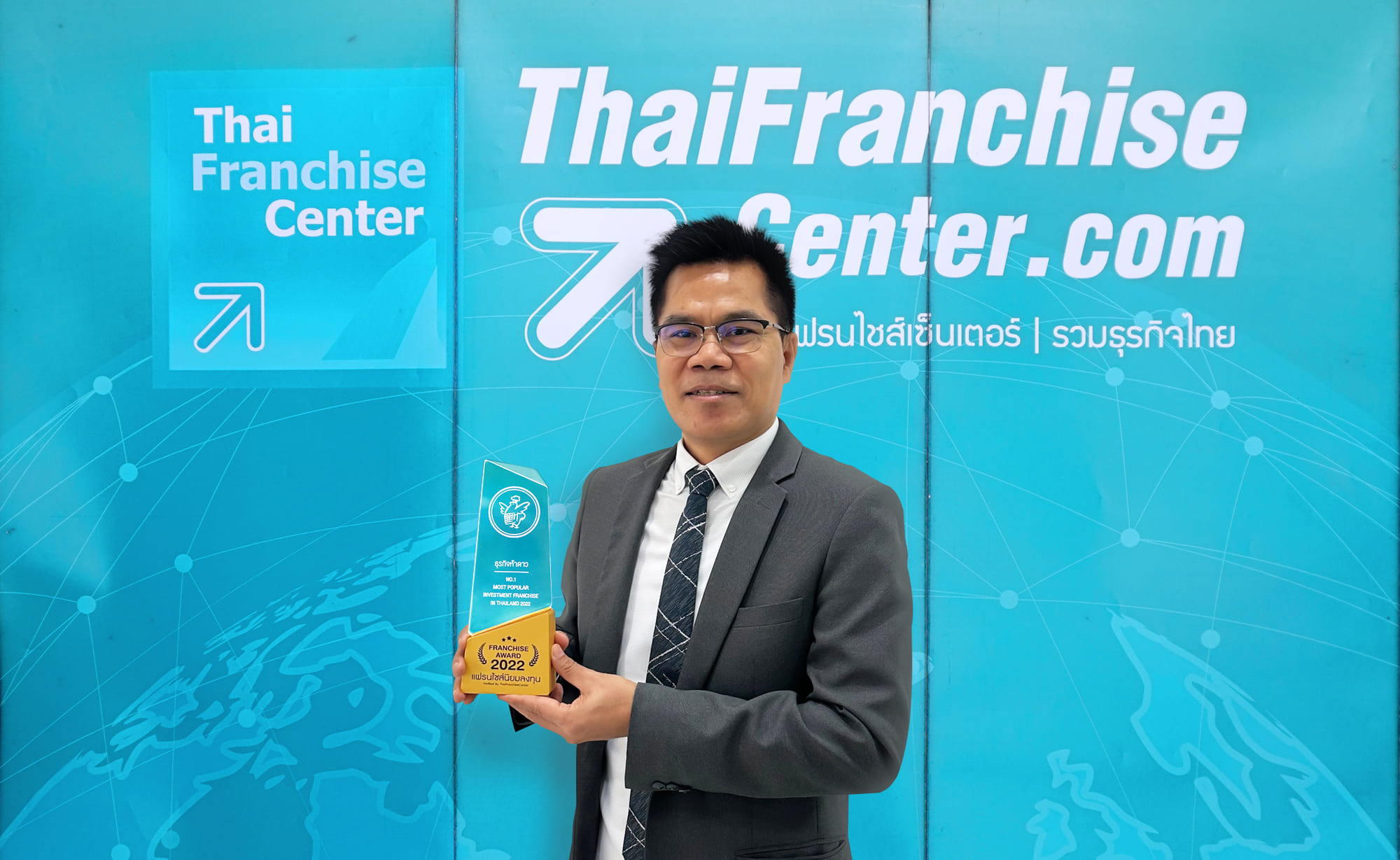 'Five Star-Hi Pork' คว้ารางวัลจาก Thai Franchise Center ประจำปี 2022 ตอกย้ำความเป็นผู้นำธุรกิจแฟรนไชส์ร้านอาหารไทย