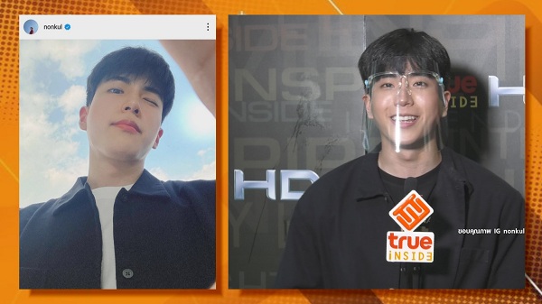 นนกุล แพลนเที่ยวปีใหม่กับครอบครัว (มีคลิป) นนกุล แพลนเที่ยวปีใหม่กับครอบครัว (มีคลิป)