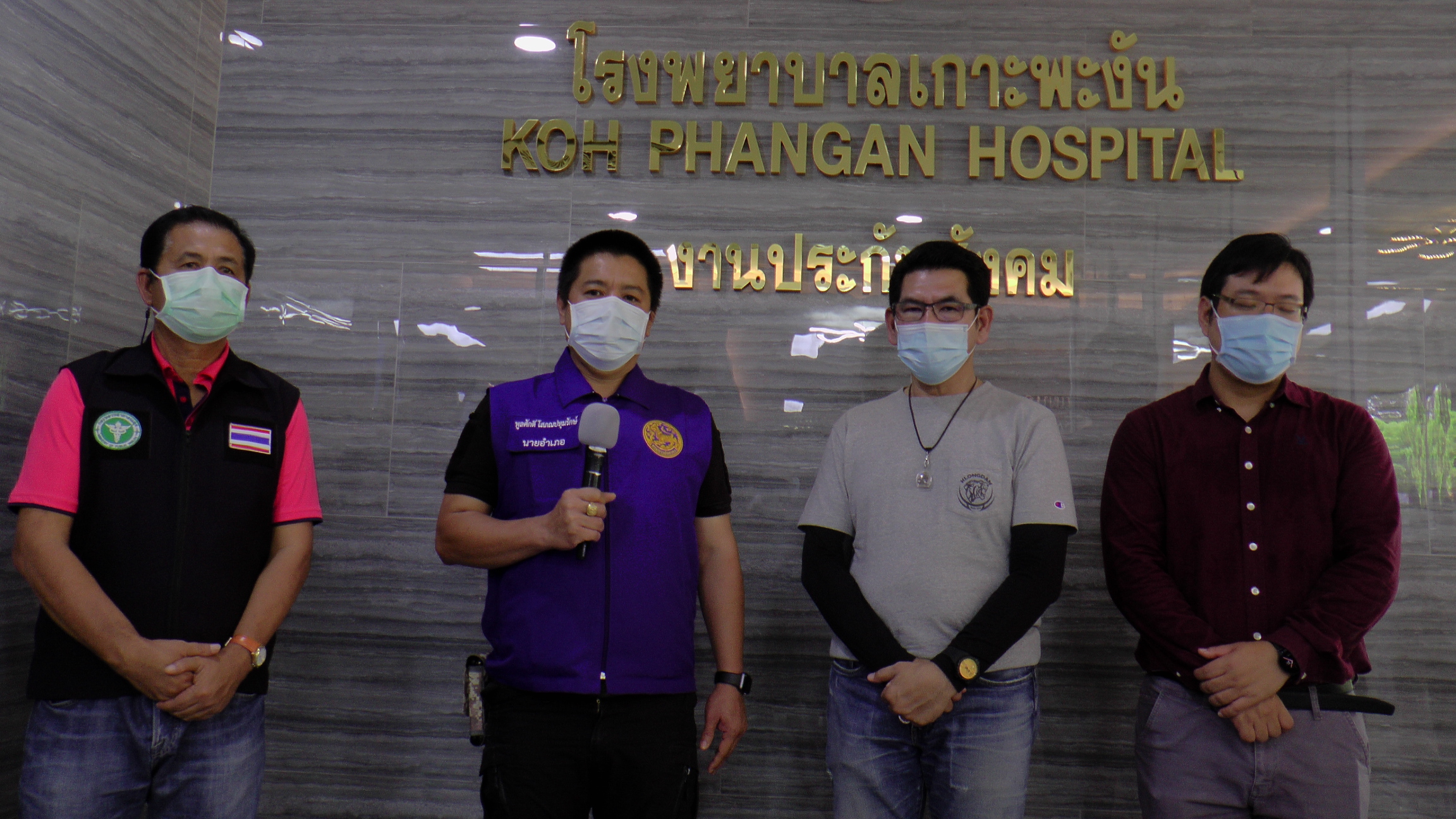 ซึ้งทีมแพทย์! อดีตผู้ป่วยโควิดบริจาคเงิน 1.5 ล้าน-เล่านาทีวิกฤต ความเป็น-ความตาย