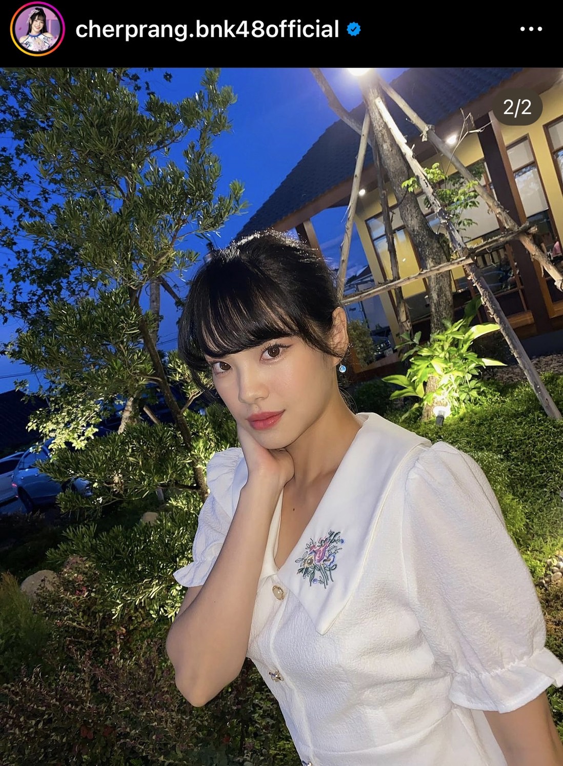 “เฌอปราง” เผยเรื่องเศร้าวินาทีน้องชายลาโลก “เฌอปราง” เผยเรื่องเศร้าวินาทีน้องชายลาโลก