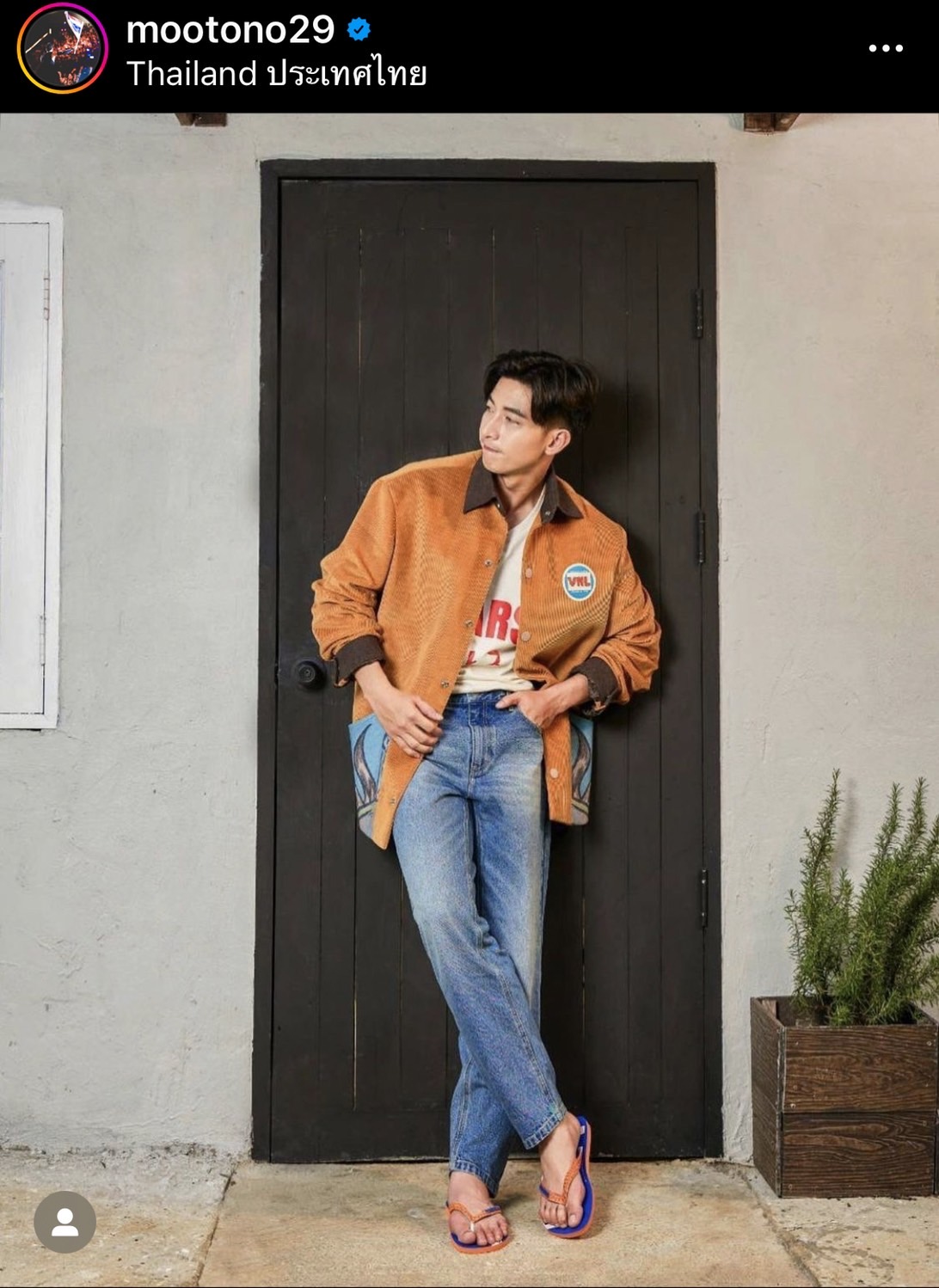โตโน่ ทนคิดถึงไม่ไหว โพสต์ภาพแท็กถึง ณิชา โตโน่ ทนคิดถึงไม่ไหว โพสต์ภาพแท็กถึง ณิชา