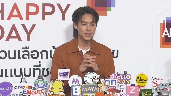  บิวกิ้น รับระแวง หลังเจอผู้ไม่หวังดีคุกคามพื้นที่ส่วนตัว (มีคลิป)  