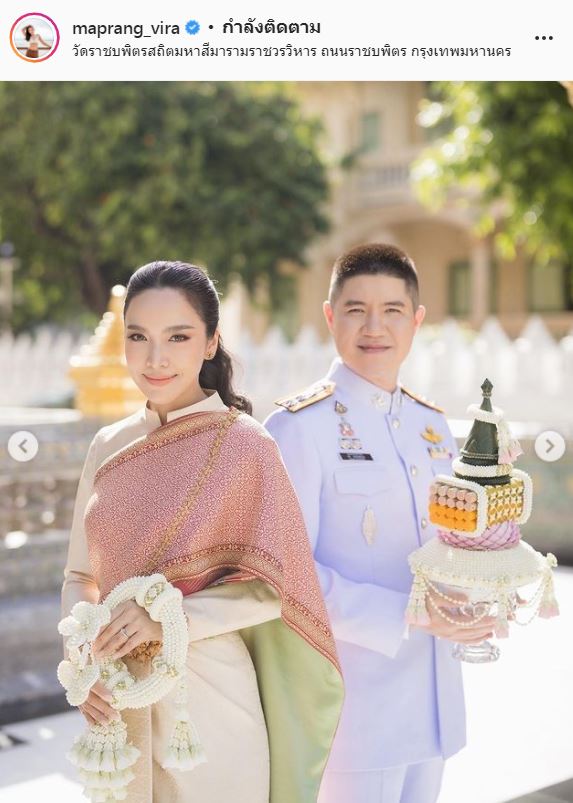 มะปราง วิรากานต์ ควงคู่ สารวัตรชร เข้าเฝ้าสมเด็จพระสังฆราช รับประทานน้ำพระพุทธมนต์