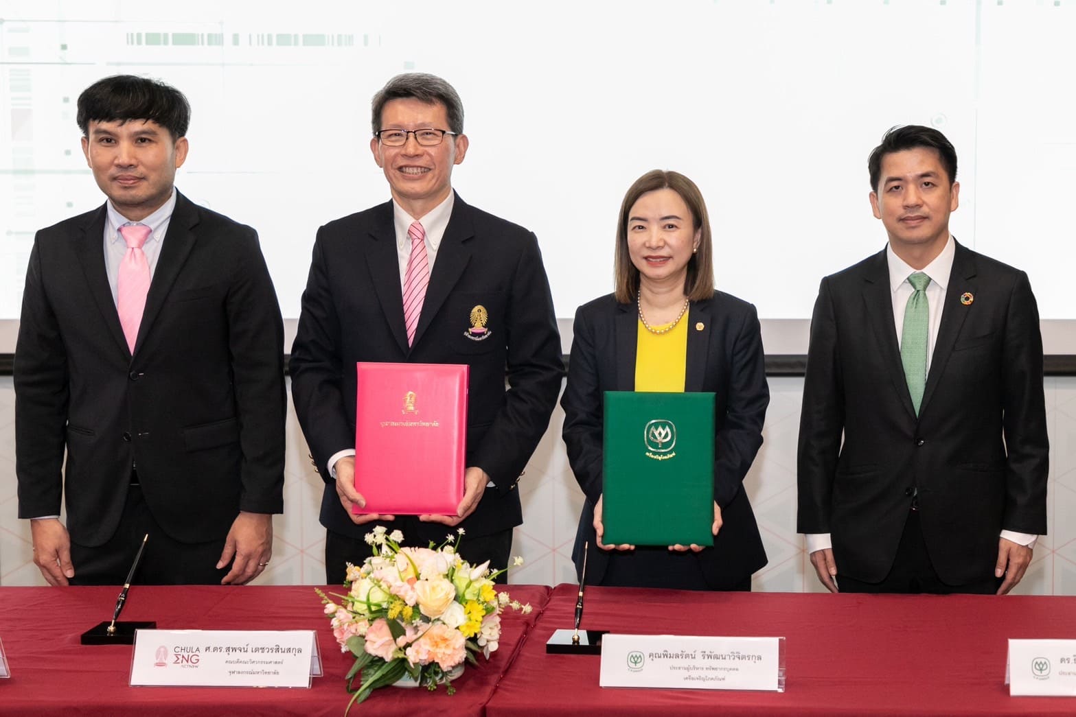 เครือซีพี จับมือ คณะวิศวฯ จุฬาฯ พัฒนาหลักสูตรแบบ Co-Creation เครือซีพี จับมือ คณะวิศวฯ จุฬาฯ พัฒนาหลักสูตรแบบ Co-Creation