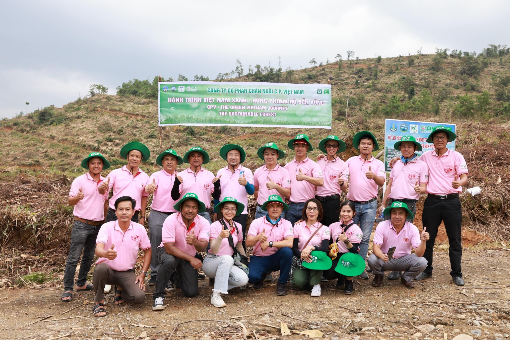 CPF เพิ่มพื้นที่สีเขียวในสถานประกอบการ สร้างสิ่งแวดล้อมที่ดีอย่างยั่งยืน
