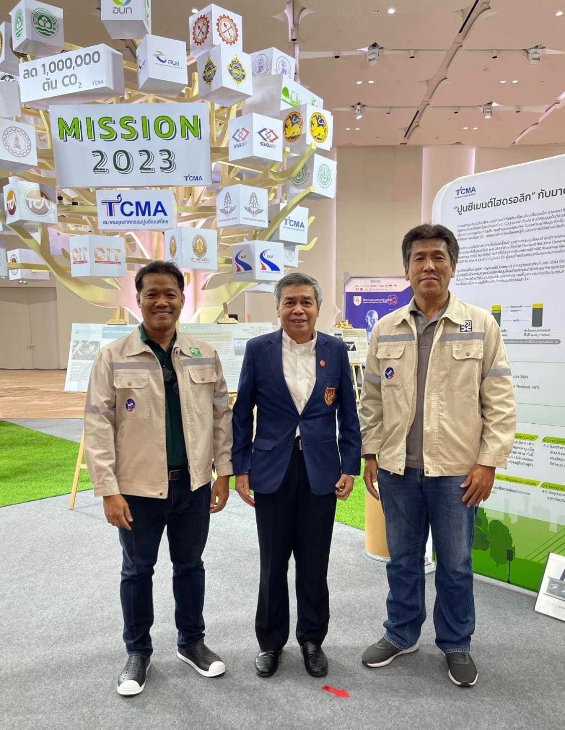 TNN Exclusive : ถังดับเพลิงคาร์บอน ‘ระเบิดได้’ แต่ทำไม “นิยมใช้” ? TNN Exclusive : ถังดับเพลิงคาร์บอน ‘ระเบิดได้’ แต่ทำไม “นิยมใช้” ?