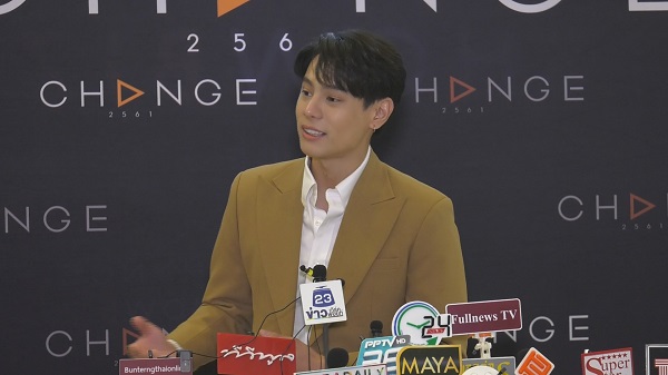 “แบงค์ อาทิตย์” มองข้ามดราม่าถูกด่าไม่ให้เกียรติต้นสังกัด (มีคลิป) “แบงค์ อาทิตย์” มองข้ามดราม่าถูกด่าไม่ให้เกียรติต้นสังกัด (มีคลิป)