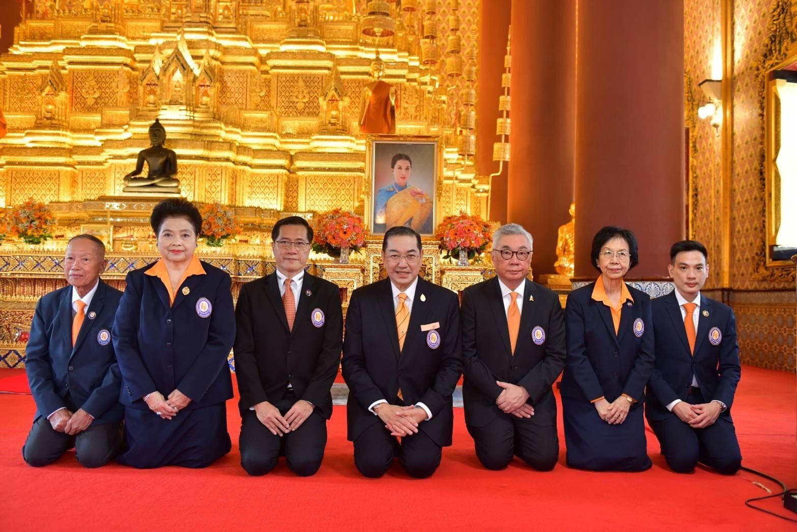 มูลนิธิอาสาเพื่อนพึ่ง(ภาฯ)ยามยาก จัดพิธีสวดถวายพระพรชัยมงคล มูลนิธิอาสาเพื่อนพึ่ง(ภาฯ)ยามยาก จัดพิธีสวดถวายพระพรชัยมงคล