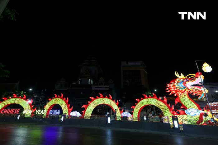 สว่างไสวบนถนนสายมังกร ชมไฟ ลอดอุโมงค์มังกรรับตรุษจีนเยาวราช