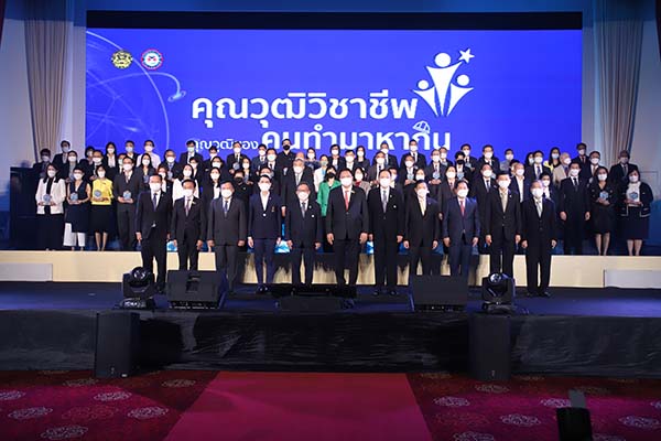 สถาบันคุณวุฒิวิชาชีพจับมือ52หน่วยงาน ยกระดับแรงงานไทยเชื่อมฐานข้อมูลแรงงาน สถาบันคุณวุฒิวิชาชีพจับมือ52หน่วยงาน ยกระดับแรงงานไทยเชื่อมฐานข้อมูลแรงงาน