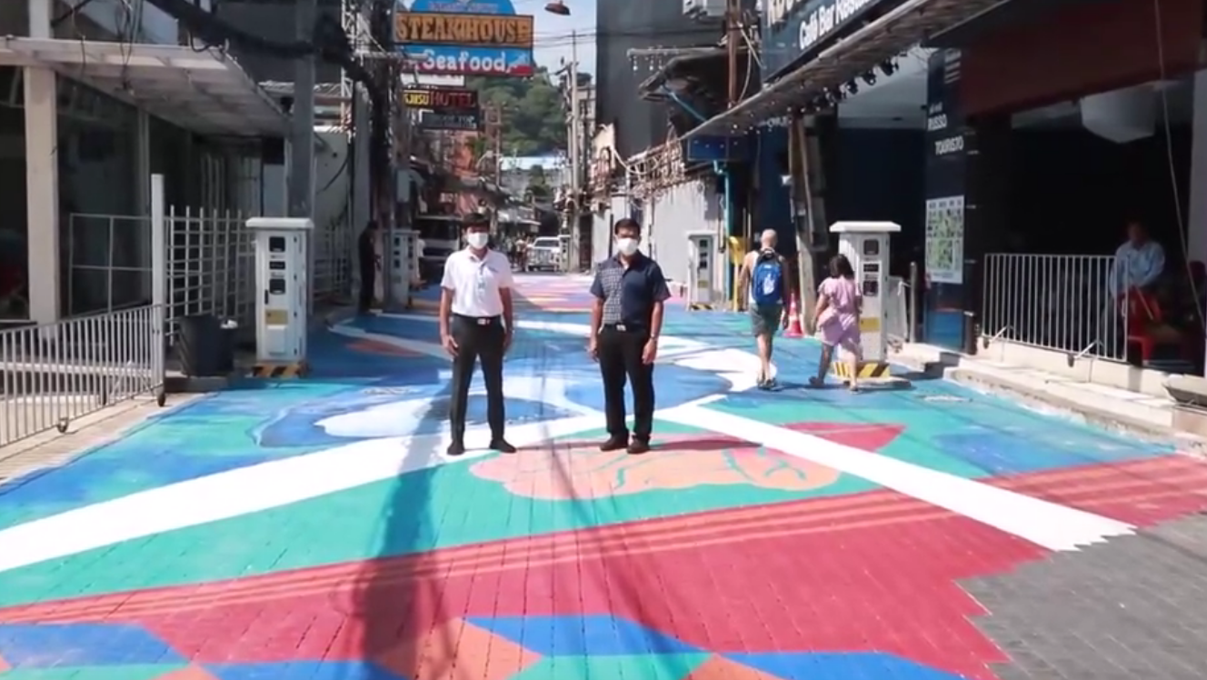 ที่เที่ยวพัทยา ‘Street Art ’ จุดเช็กอินแห่งใหม่ แชะภาพกันได้รัวๆ ที่เที่ยวพัทยา ‘Street Art ’ จุดเช็กอินแห่งใหม่ แชะภาพกันได้รัวๆ