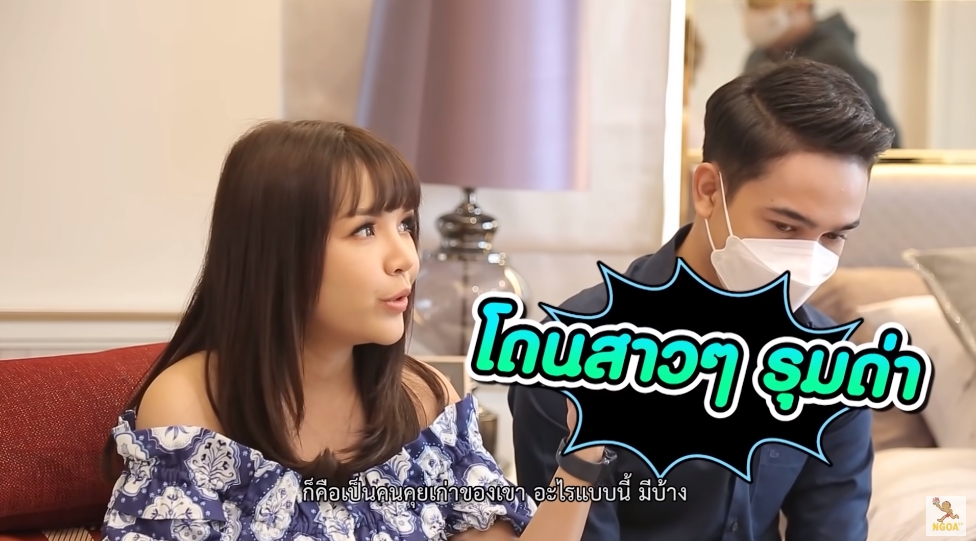 เจนนี่ เคลียร์เตรียมลาวงการ? น้ำตาร่วงเล่าเจอมรสุมดราม่า รับกลัว หนุ่ม กรรชัย-มดดำ เจนนี่ เคลียร์เตรียมลาวงการ? น้ำตาร่วงเล่าเจอมรสุมดราม่า รับกลัว หนุ่ม กรรชัย-มดดำ
