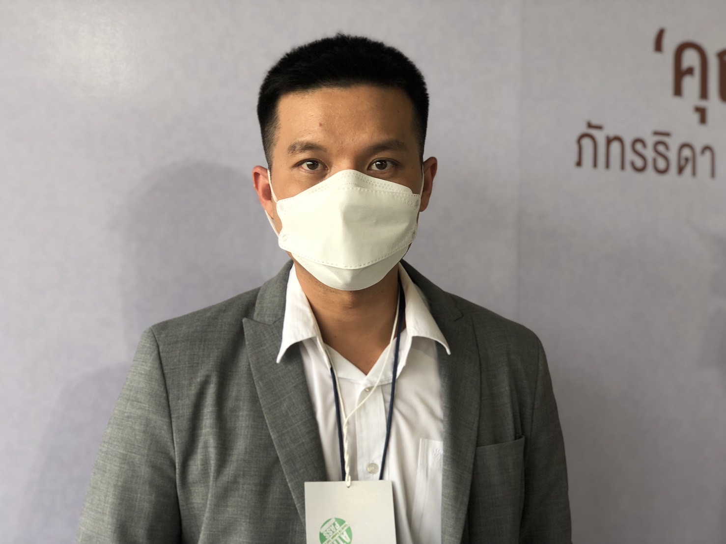 อะตอม แจงสาเหตุลบโพสต์ที่พาดพิงคุณแม่แตงโม อะตอม แจงสาเหตุลบโพสต์ที่พาดพิงคุณแม่แตงโม