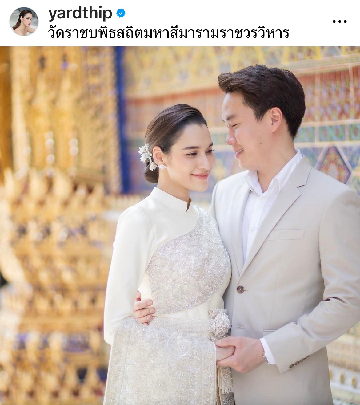 DSI ออกหมายเรียก “เมฆ รามา” สามีหยาดทิพย์ เข้าให้การในฐานะพยาน ชี้แจงปมซื้อเพนท์เฮาส์หรู DSI ออกหมายเรียก “เมฆ รามา” สามีหยาดทิพย์ เข้าให้การในฐานะพยาน ชี้แจงปมซื้อเพนท์เฮาส์หรู