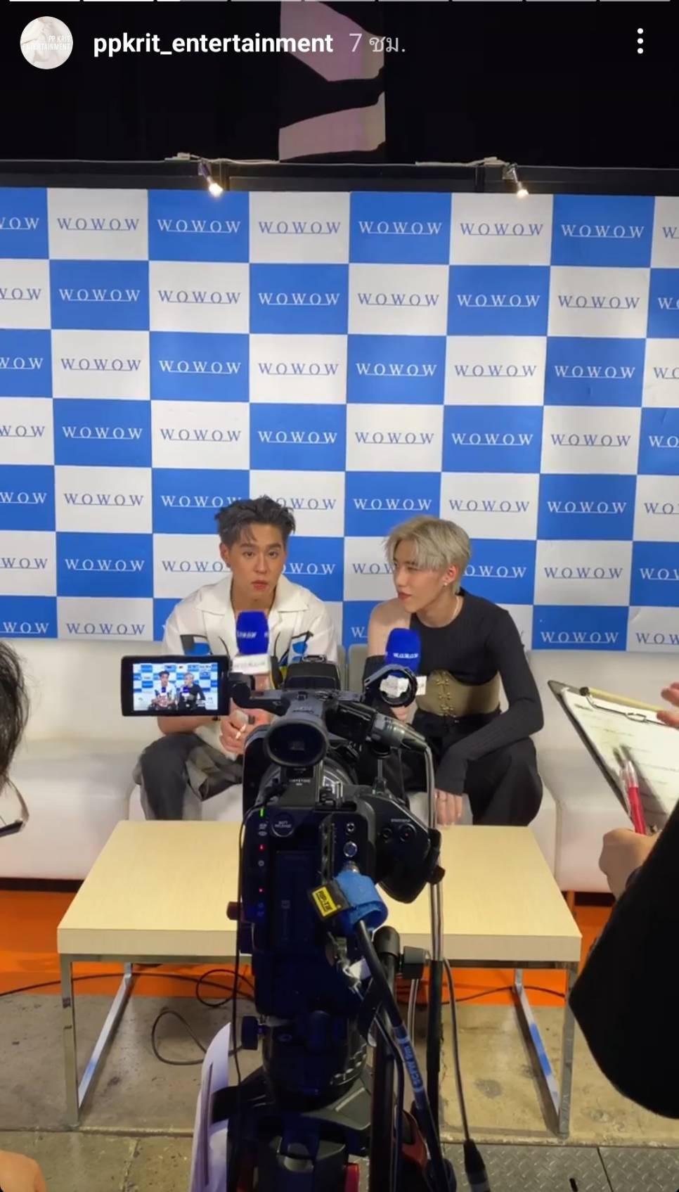 จัดเต็ม บิวกิ้น-พีพี ขึ้นโชว์ที่ญี่ปุ่น ทำ #BKPPsummersonic  ติดเทรนด์ทวิตเตอร์