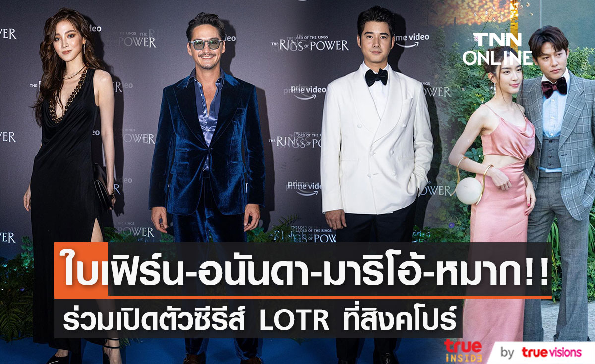 พาเหรดความปัง ศิลปินไทย-เทศ ในปี 2565 พาเหรดความปัง ศิลปินไทย-เทศ ในปี 2565