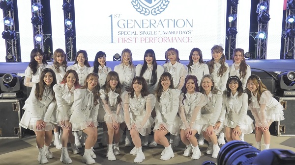 BNK48 รุ่นที่ 1 ขึ้นโชว์ซิงเกิ้ลพิเศษ Jiwaru DAYS   (มีคลิป) 