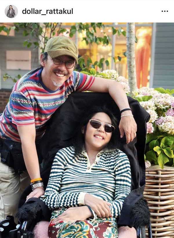 นายพลดอลล่าร์ โพสต์เดือดฟาดรพ. คุณหญิงแมงมุม อาการหนัก แต่ถูกปฏิเสธการรักษา! นายพลดอลล่าร์ โพสต์เดือดฟาดรพ. คุณหญิงแมงมุม อาการหนัก แต่ถูกปฏิเสธการรักษา!